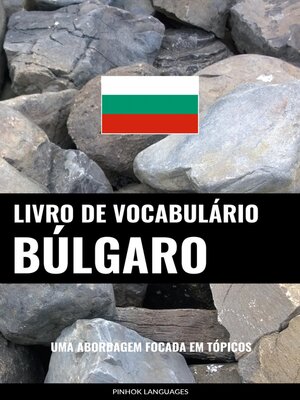 cover image of Livro de Vocabulário Búlgaro